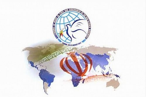 جنبش عدم تعهد با تلاش آمریکا برای مصادره اموال بانک مرکزی ایران مخالفت کرد